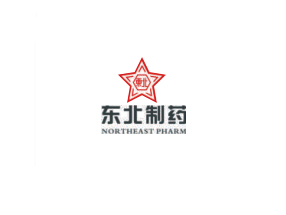 东北制药