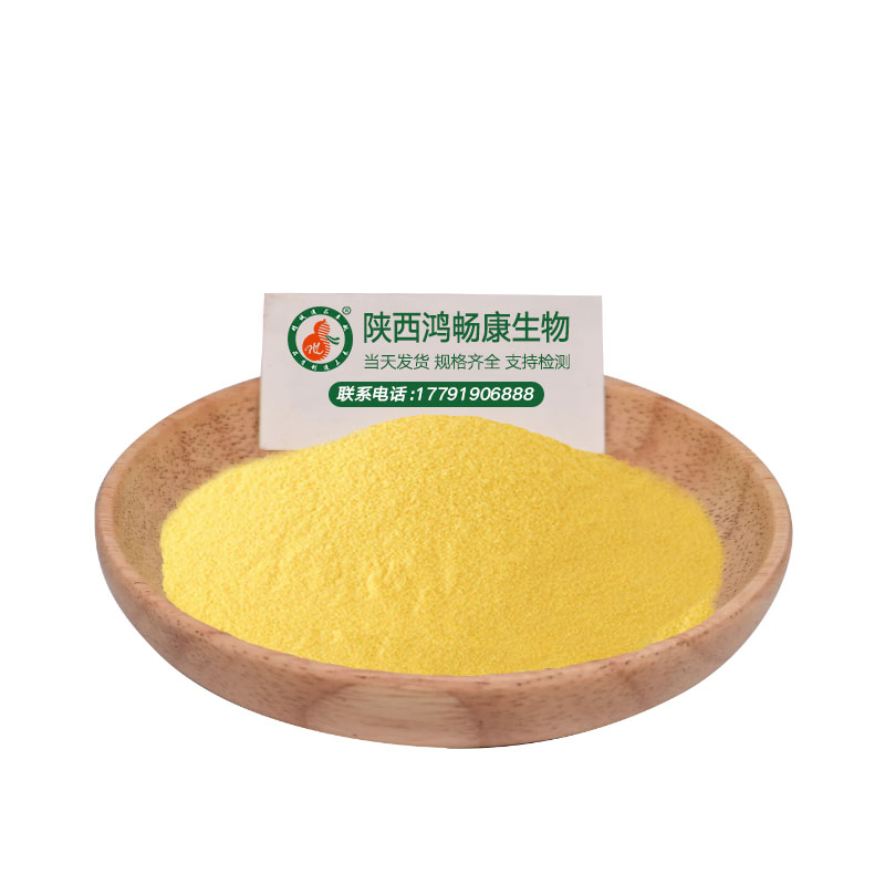 食品添加剂主要分类